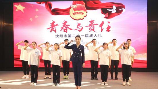 丰禾成人礼视频,青春蜕变，传承文化