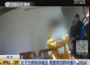 蜜月成人免费视频,免费视频揭秘甜蜜秘籍