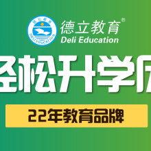 小视频成人教育