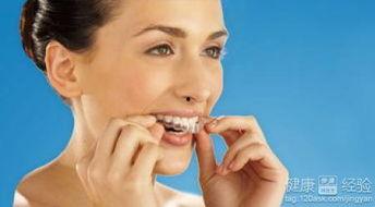 搞笑拔牙成人版视频,成人拔牙搞笑大揭秘！