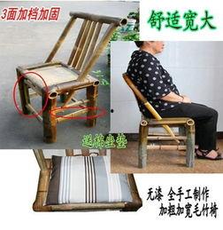 成人换鞋靠背椅视频,成人换鞋靠背椅视频解析