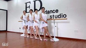 南京成人拉丁教学视频,舞动激情，畅享拉丁魅力