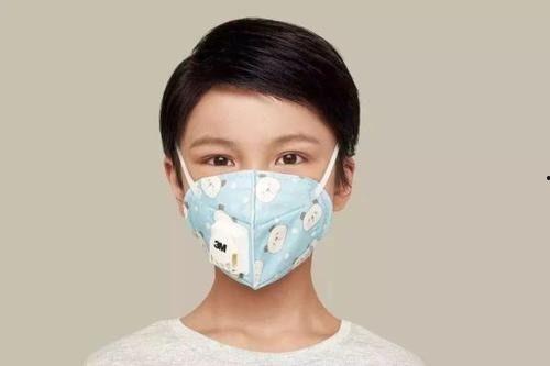 成人冷敷头套怎么戴视频